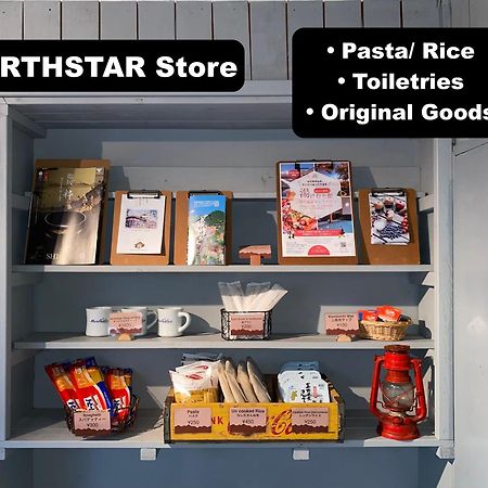 Apartamento Northstar Loft Matsumoto Exterior foto