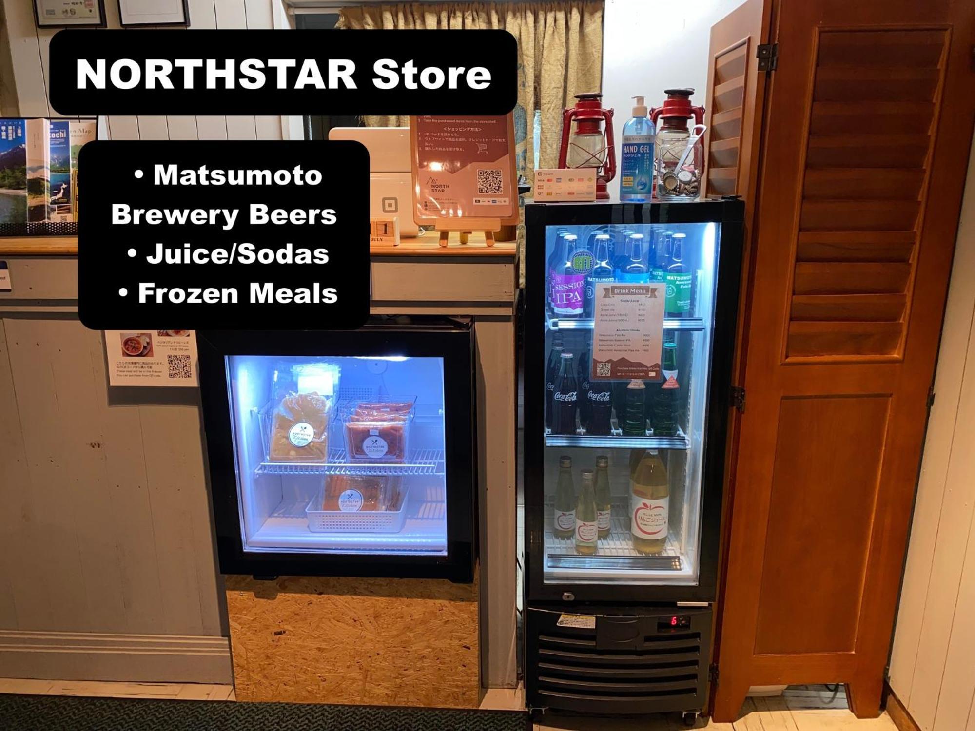 Apartamento Northstar Loft Matsumoto Exterior foto